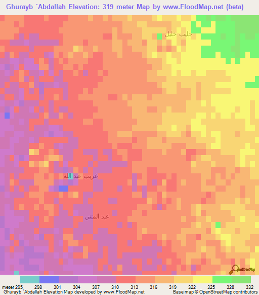 Ghurayb `Abdallah,Syria Elevation Map