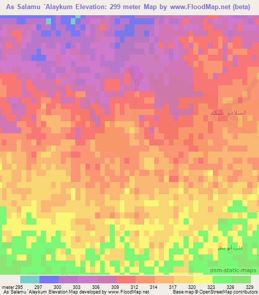 As Salamu `Alaykum,Syria Elevation Map