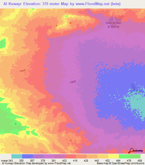 Al Kuwayr,Syria Elevation Map