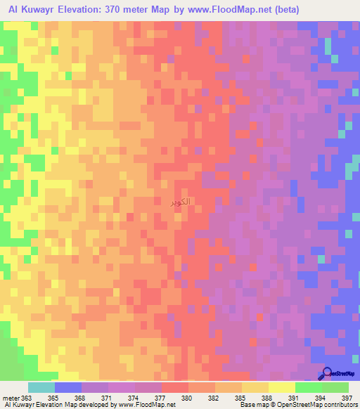 Al Kuwayr,Syria Elevation Map