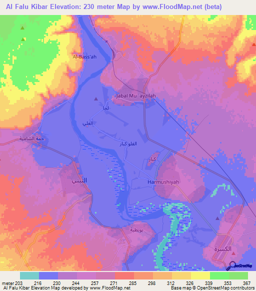 Al Falu Kibar,Syria Elevation Map