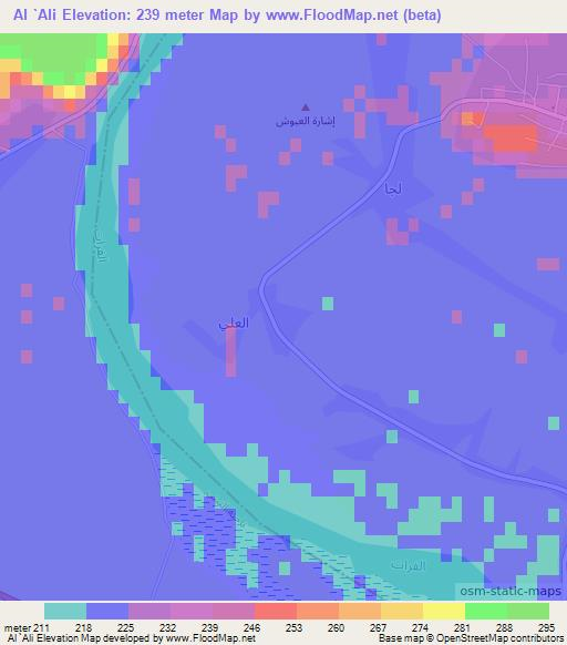 Al `Ali,Syria Elevation Map