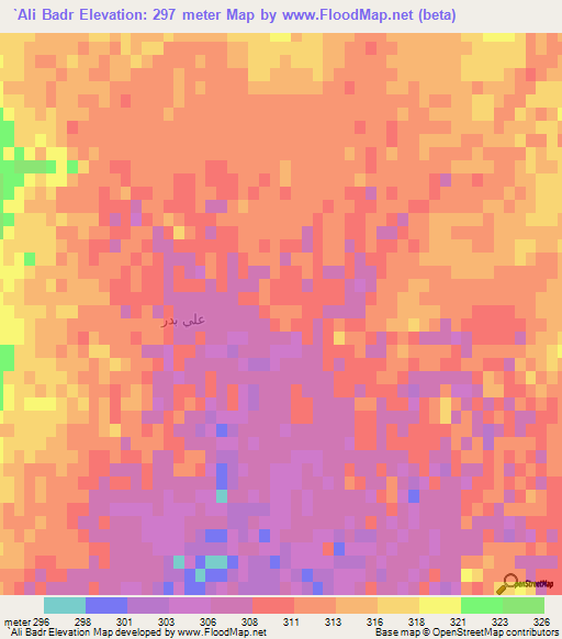 `Ali Badr,Syria Elevation Map