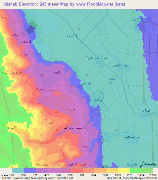 Qishab,Syria Elevation Map