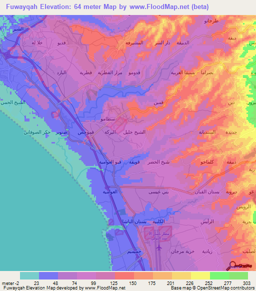 Fuwayqah,Syria Elevation Map
