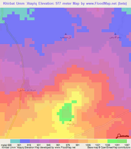 Khirbat Umm `Atayiq,Syria Elevation Map
