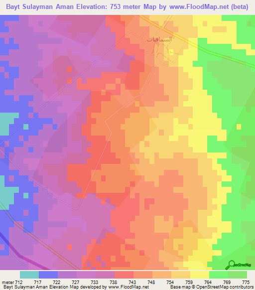 Bayt Sulayman Aman,Syria Elevation Map
