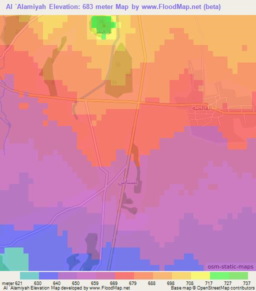 Al `Alamiyah,Syria Elevation Map