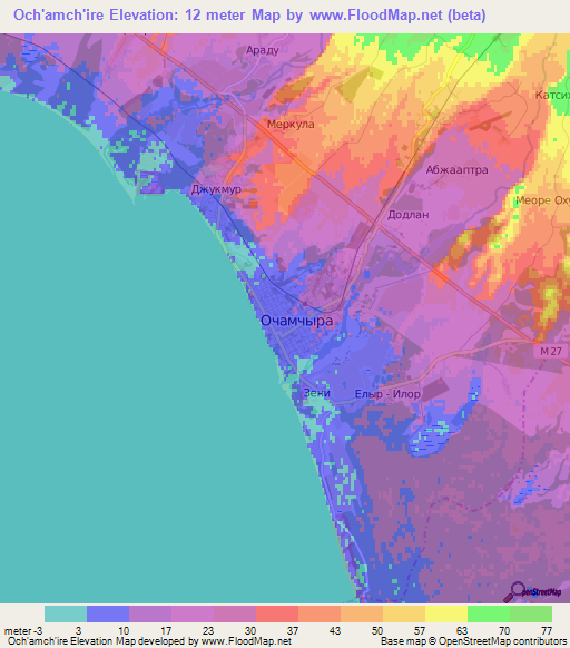 Och'amch'ire,Georgia Elevation Map