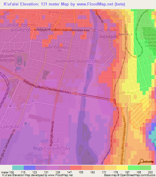 K'ut'aisi,Georgia Elevation Map