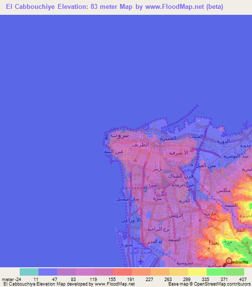 El Cabbouchiye,Lebanon Elevation Map