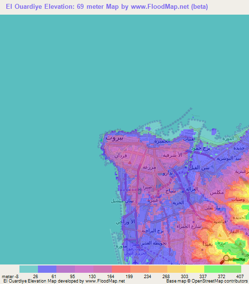 El Ouardiye,Lebanon Elevation Map