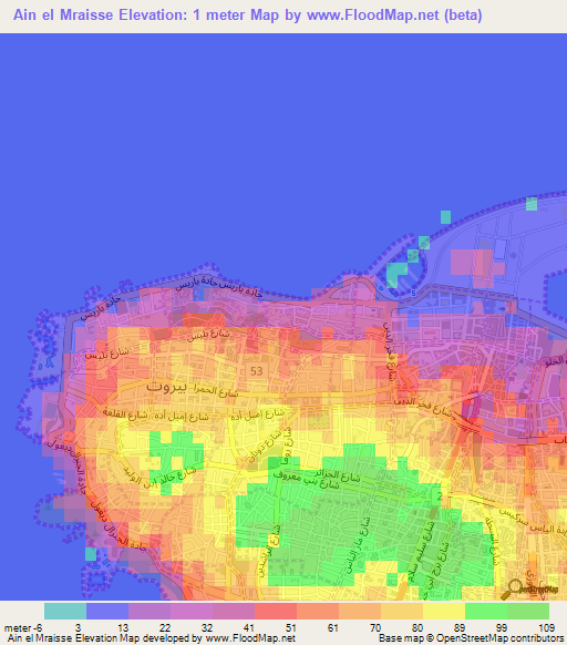 Ain el Mraisse,Lebanon Elevation Map