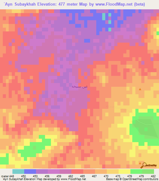 `Ayn Subaykhah,Syria Elevation Map