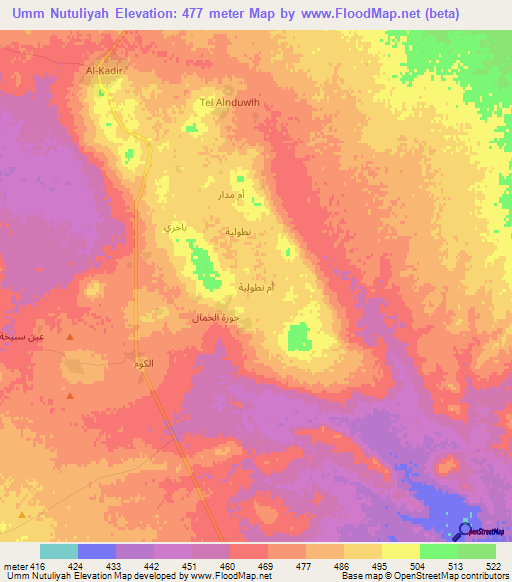 Umm Nutuliyah,Syria Elevation Map