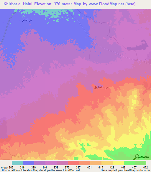 Khirbat al Halul,Syria Elevation Map