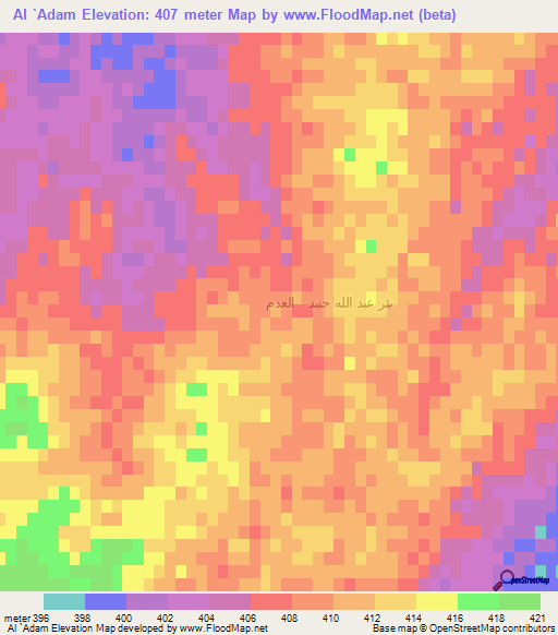 Al `Adam,Syria Elevation Map