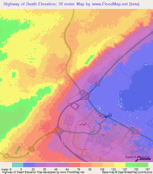 Highway of Death,Kuwait Elevation Map