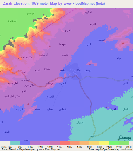 Zarah,Yemen Elevation Map