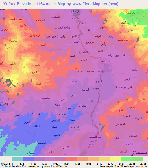 Yufrus,Yemen Elevation Map