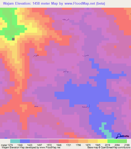 Wajam,Yemen Elevation Map