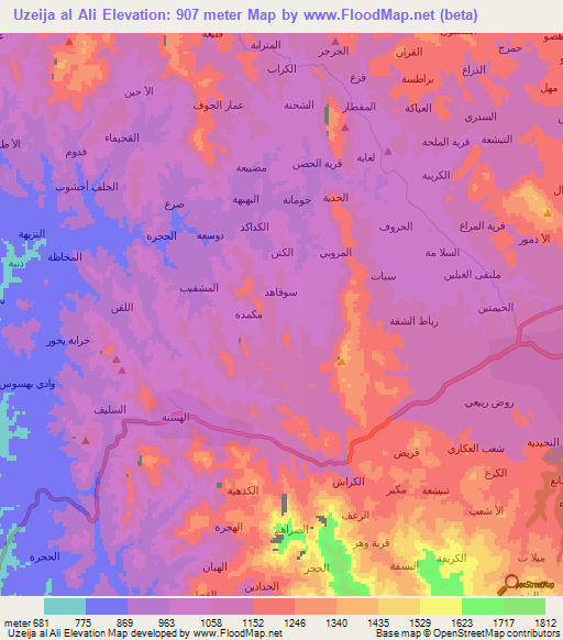 Uzeija al Ali,Yemen Elevation Map