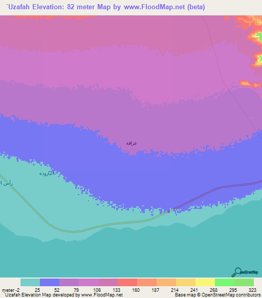 `Uzafah,Yemen Elevation Map