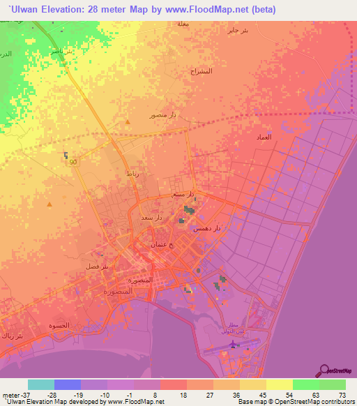 `Ulwan,Yemen Elevation Map