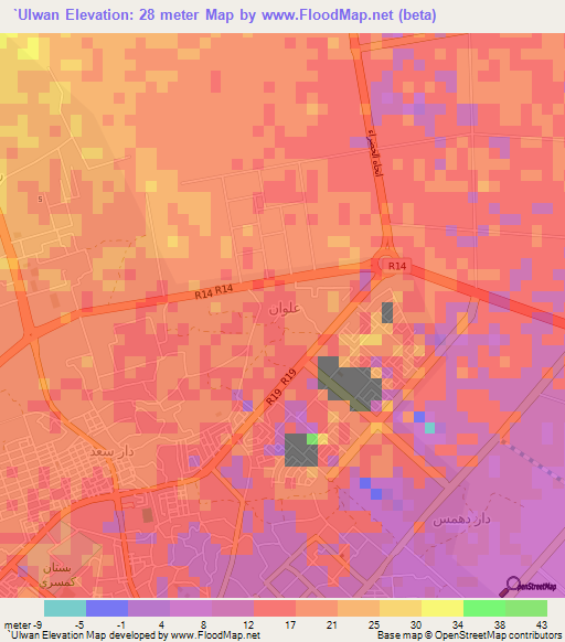 `Ulwan,Yemen Elevation Map