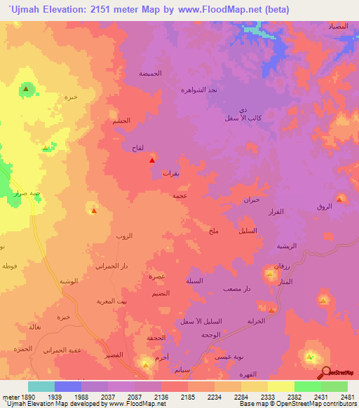 `Ujmah,Yemen Elevation Map