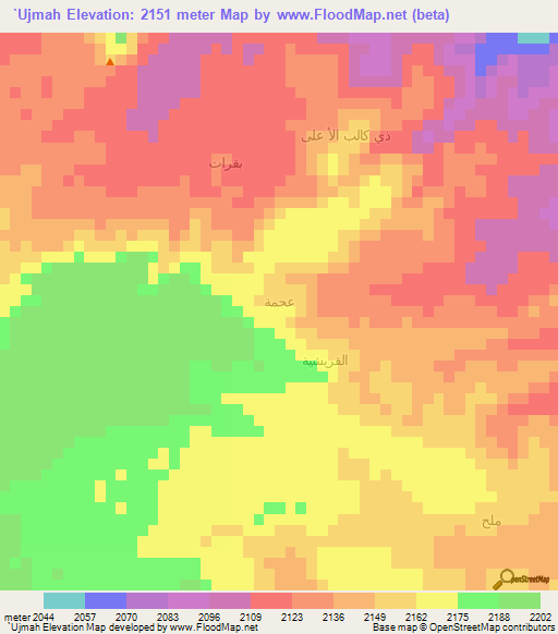 `Ujmah,Yemen Elevation Map