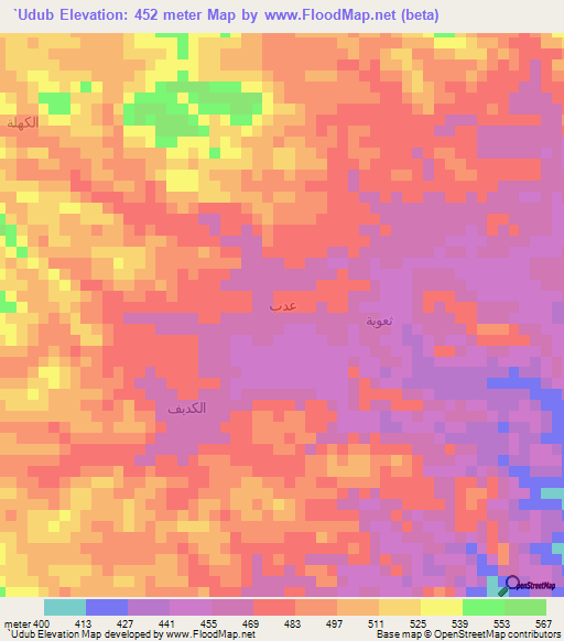 `Udub,Yemen Elevation Map