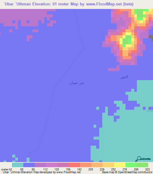 `Ubar `Uthman,Yemen Elevation Map