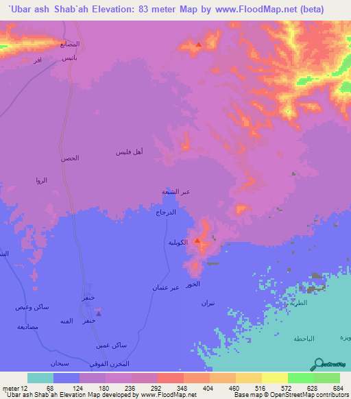 `Ubar ash Shab`ah,Yemen Elevation Map