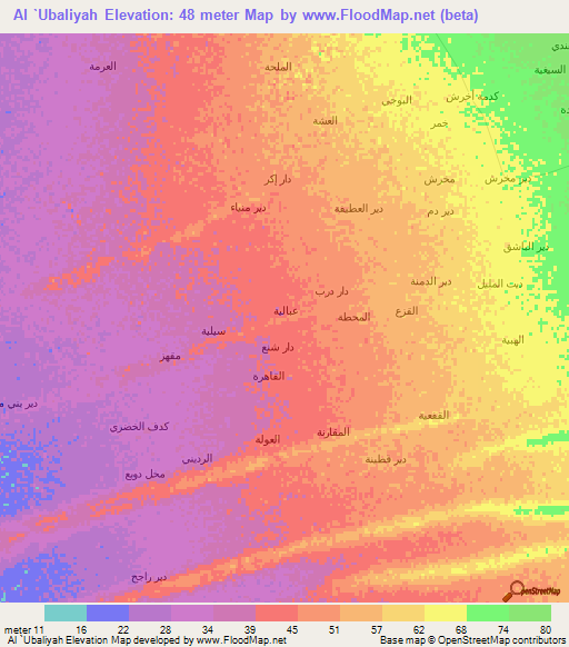 Al `Ubaliyah,Yemen Elevation Map