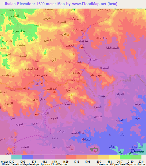 Ubalah,Yemen Elevation Map