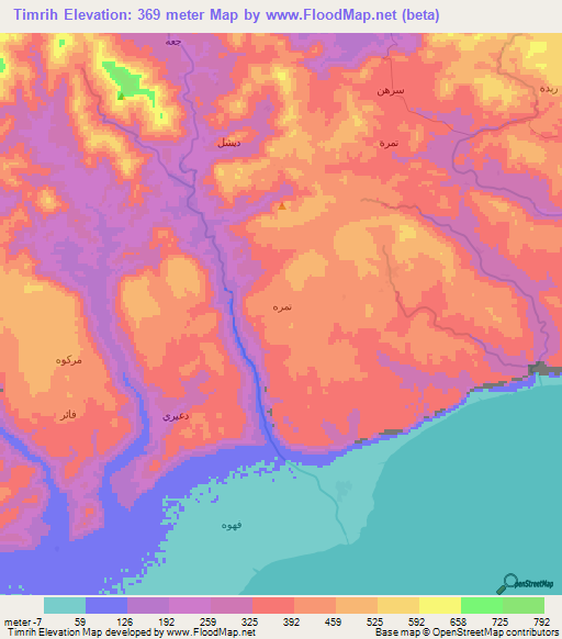 Timrih,Yemen Elevation Map