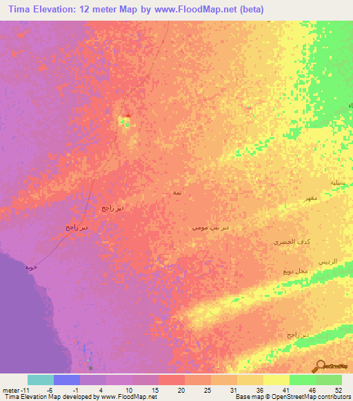 Tima,Yemen Elevation Map