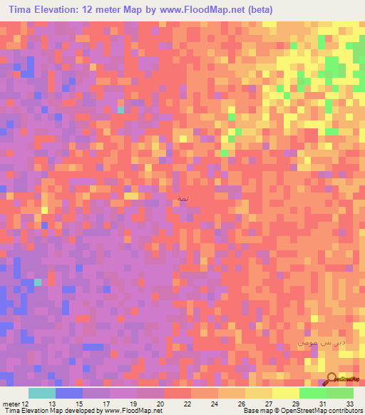 Tima,Yemen Elevation Map