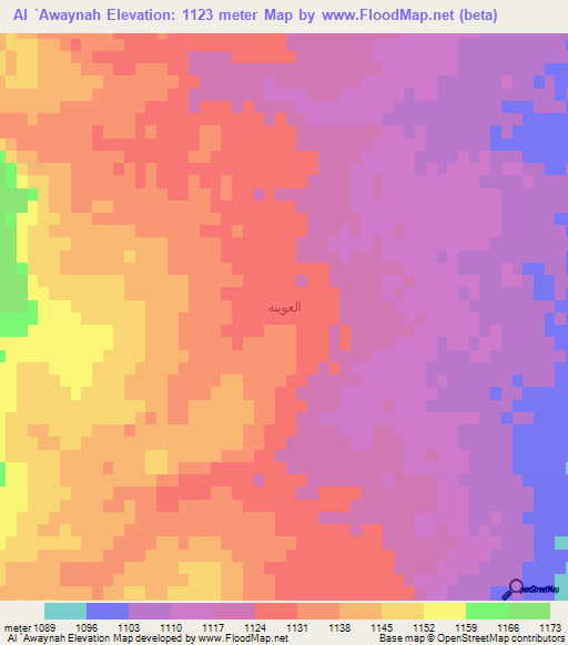 Al `Awaynah,Jordan Elevation Map