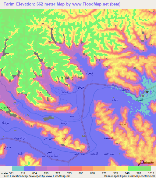 Tarim,Yemen Elevation Map