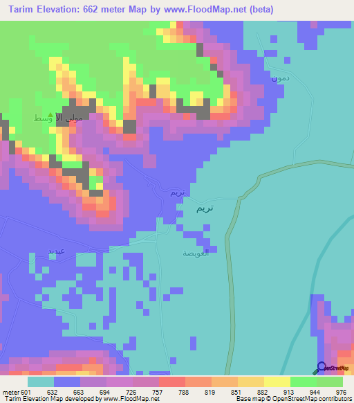 Tarim,Yemen Elevation Map