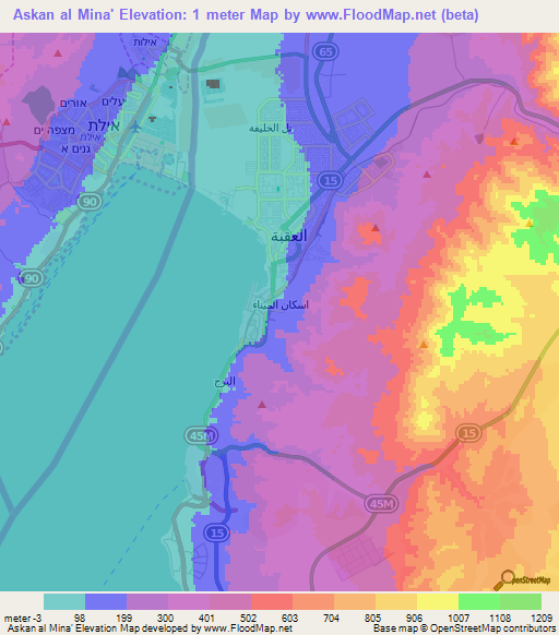 Askan al Mina',Jordan Elevation Map