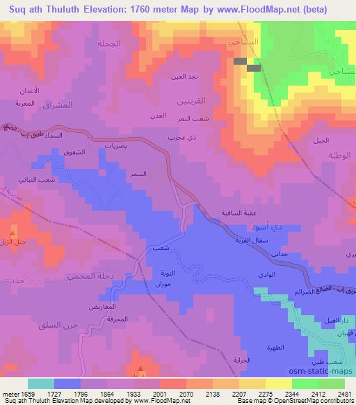 Suq ath Thuluth,Yemen Elevation Map