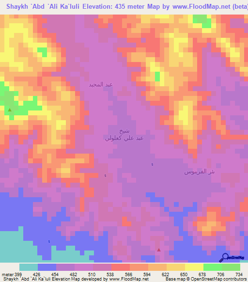 Shaykh `Abd `Ali Ka`luli,Yemen Elevation Map