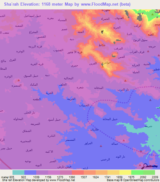 Sha`rah,Yemen Elevation Map