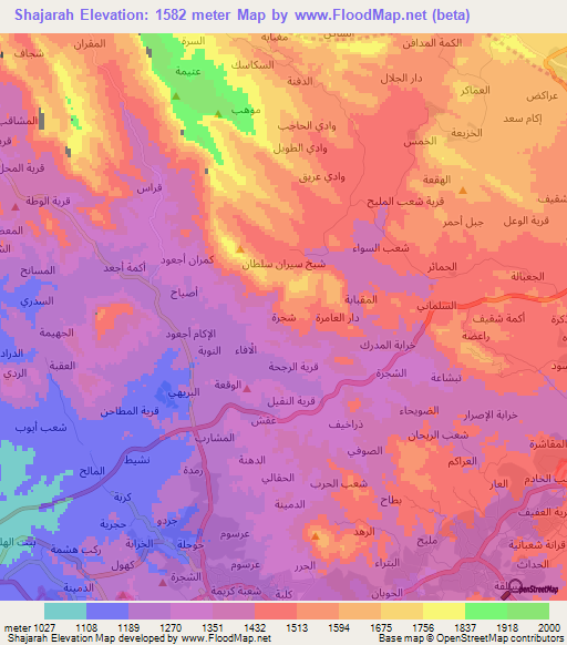 Shajarah,Yemen Elevation Map