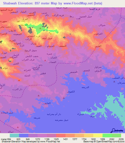 Shabwah,Yemen Elevation Map