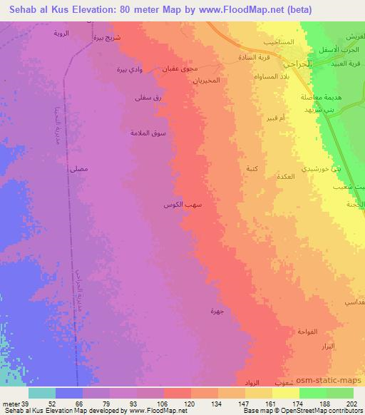 Sehab al Kus,Yemen Elevation Map