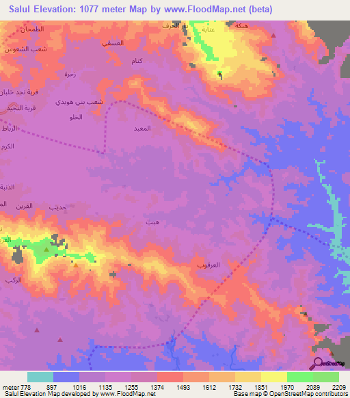 Salul,Yemen Elevation Map